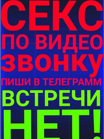 Анкета проститутки Устинья, 30 лет